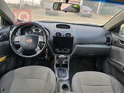 جيلي امجراند